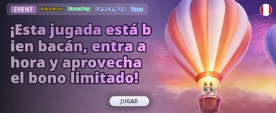 Bono de Bienvenida Neumorph